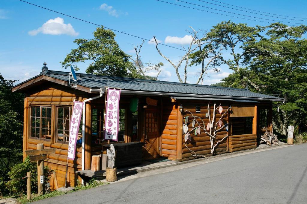 Ryokan Kato โยชิโนะ ภายนอก รูปภาพ