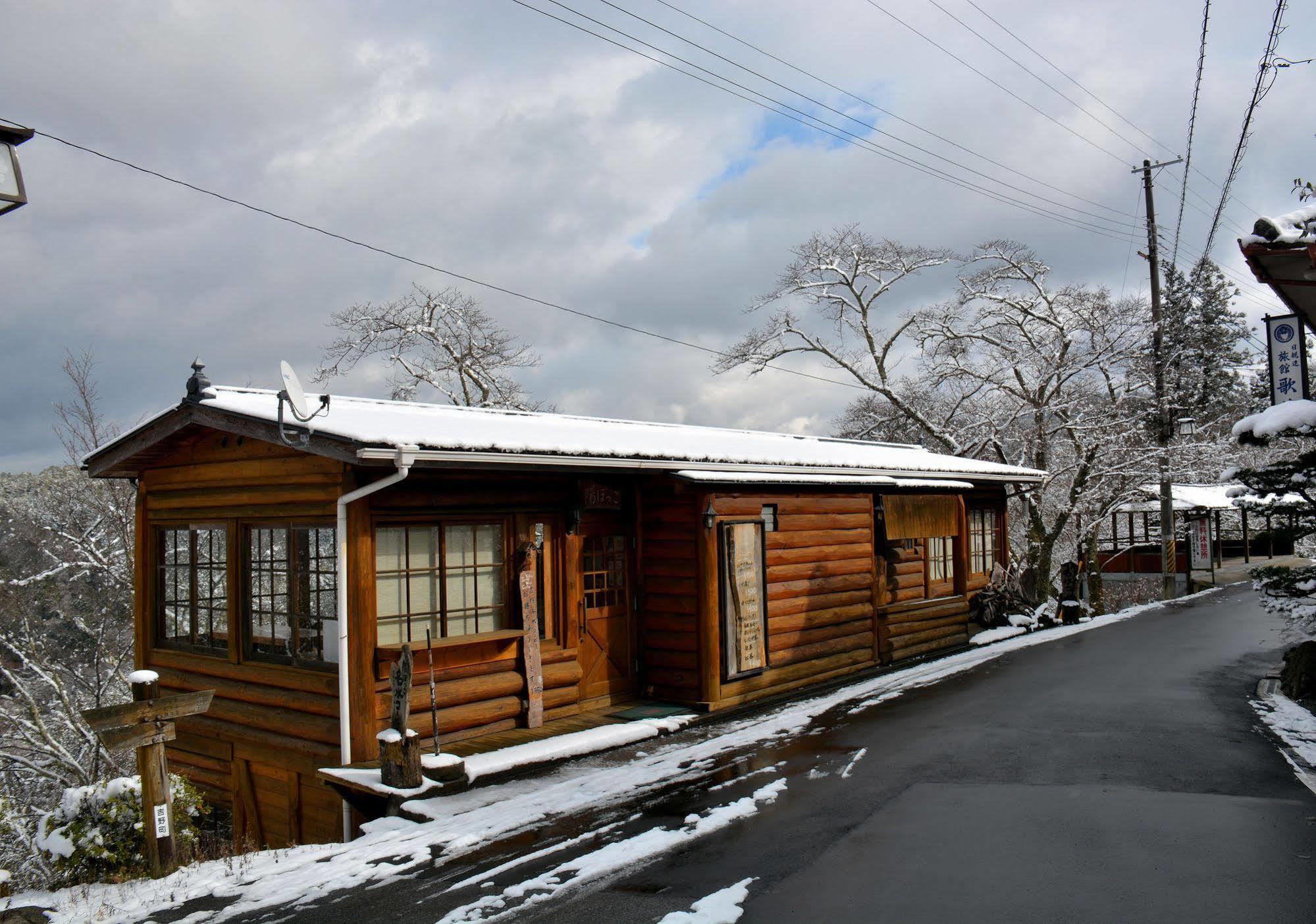 Ryokan Kato โยชิโนะ ภายนอก รูปภาพ